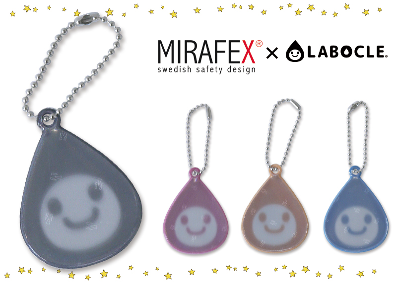 リフレクター　ラボクル