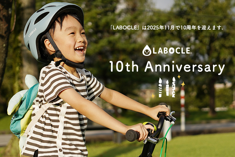labocle_10th